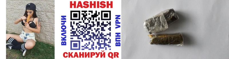 Виды наркоты Слюдянка COCAIN АМФЕТАМИН Героин Меф мяу мяу ГАШИШ
