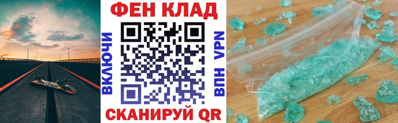 Амфетамин Розовый  ссылка на мегу ссылка  Слюдянка 