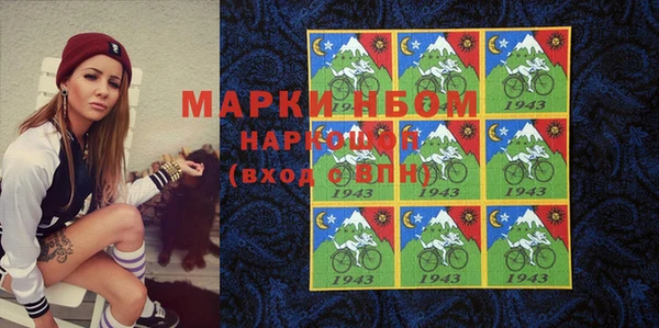 скорость Алексин
