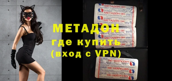 стафф Алексеевка