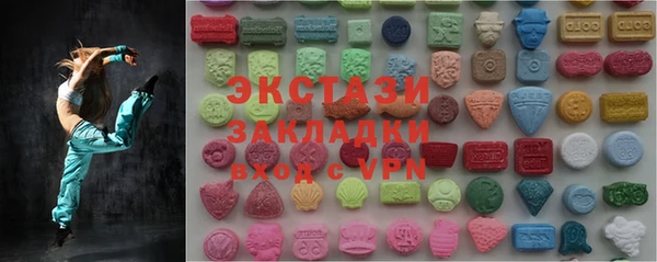 скорость Алексин