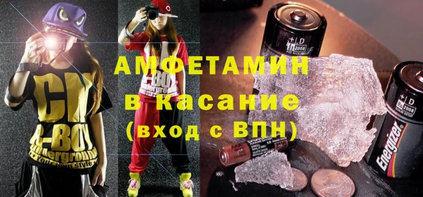 стафф Алексеевка