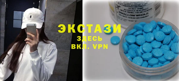 скорость Алексин