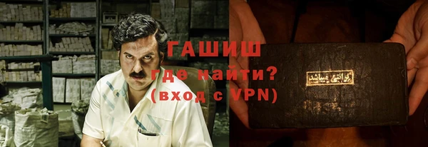 PSILOCYBIN Абинск