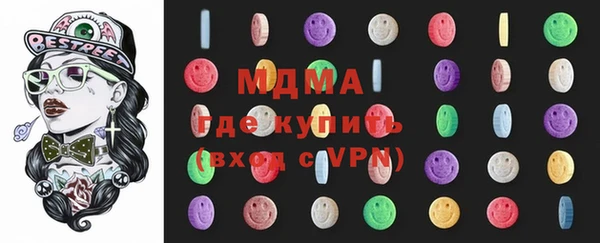 мяу мяу мука Алзамай