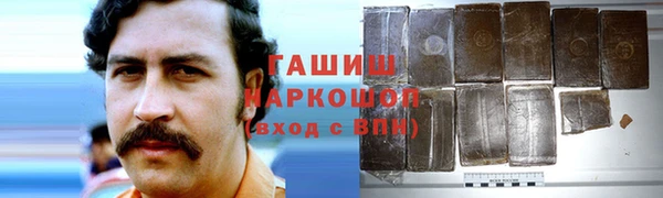 мяу мяу мука Алзамай