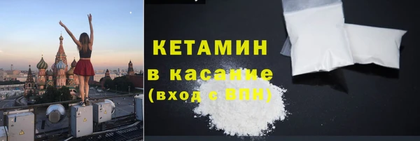 мяу мяу мука Алзамай