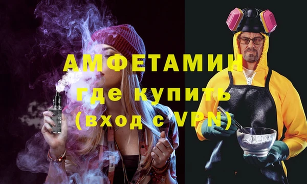 скорость Алексин