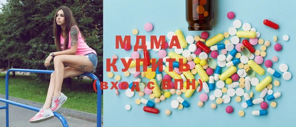 мяу мяу мука Алзамай