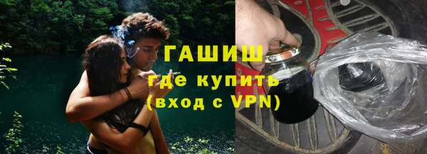 кокаин премиум Иннополис