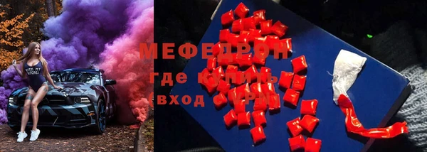 кокаин Инта
