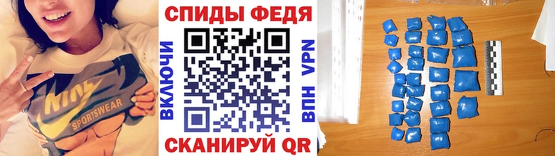 Первитин винт  Слюдянка 