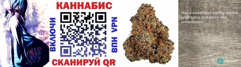 Бошки Шишки Amnesia  закладки  даркнет телеграм  Слюдянка 